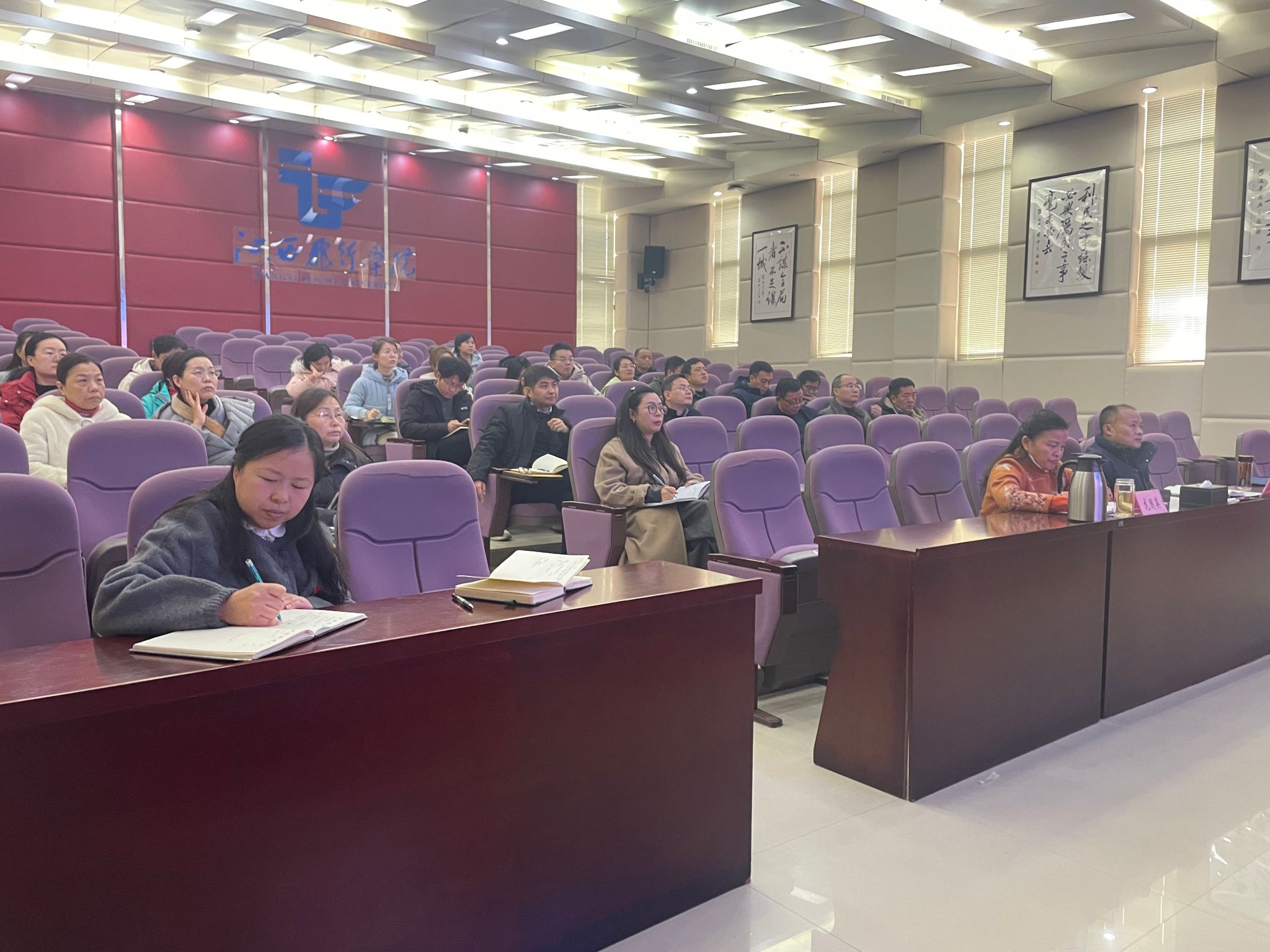 微信图片_20241226150207.jpg